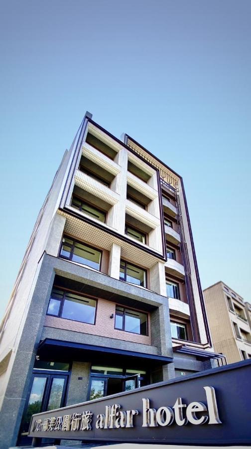 Alfar Hotel تاويوان المظهر الخارجي الصورة